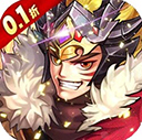 群英三國手游 for Android v1.0.0 安卓手機版