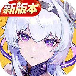 錨點(diǎn)降臨九游版(卡牌手游) v1.0.3 安卓版