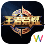 王者榮耀盒子 for android(重復名/超長昵稱/兵線計時) v1.0 安卓版