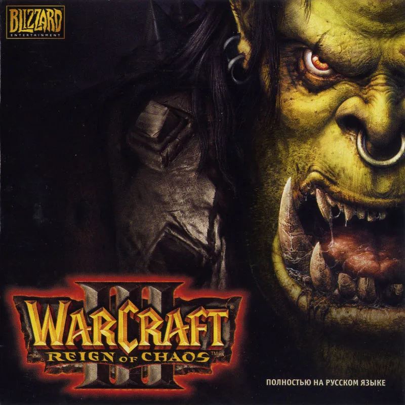 魔獸爭霸3手游(即時戰略手游) Warcraft Ⅲ v2.7.5 安卓版