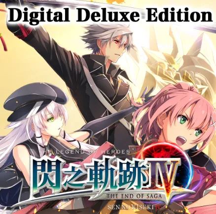 英雄傳說閃之軌跡4(角色扮演游戲) v1.2 安卓版
