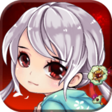 拜見主公 for Android v1.4.0 安卓免費版