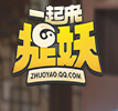 一起來捉妖飛機輔助(HOTKJ第二版) for Android 免費版 附使用教程