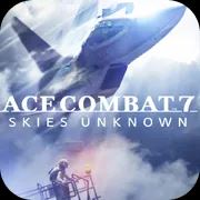 皇牌空戰7未知空域(飛行射擊游戲) v1.0 安卓版