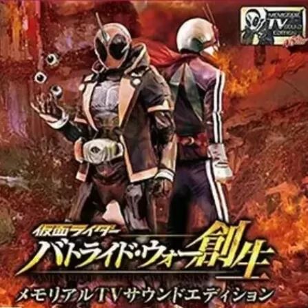 假面騎士斗騎大戰創生(格斗游戲) v3.6.0 安卓版