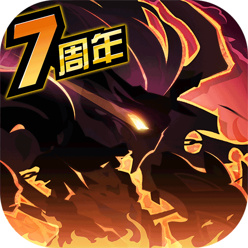 超進化物語官方正版(即時策略手游) v1.4.0 安卓版