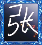 塔羅牌占卜模擬游戲APP(塔羅牌占卜免費測試) v1.0 安卓正式版