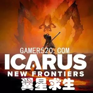 翼星求生(沙盒冒險游戲) v2.7.0 安卓版