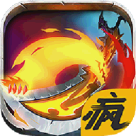 暗黑地牢2(冒險游戲) v1.0 安卓版