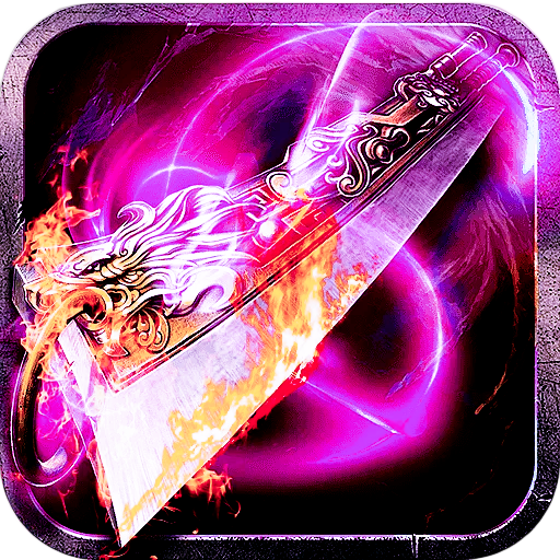 傳奇大秦霸業 for android v1.0.04 安卓版