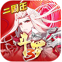 斗羅大陸3官方版(動作冒險手游) v3.6.3 安卓版