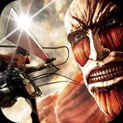 進擊的巨人手游(動作手游) Attack on Titan v2.7.3 安卓版
