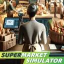超市模擬器手游(經(jīng)營(yíng)手游) Supermarket Simulator v0.3.2 安卓版