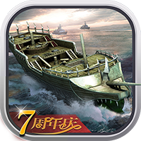 艦隊指揮官最新版(海戰策略手游) v12.6.22 安卓版