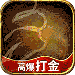 黑暗光年2024最新版(傳奇手游) v1.1.7 安卓版