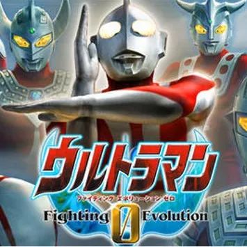 奧特曼格斗進化0手游中文版(動作格斗游戲) v1.0.1 安卓版
