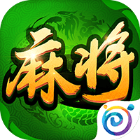 多樂麻將最新版