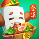 大眼金華麻將