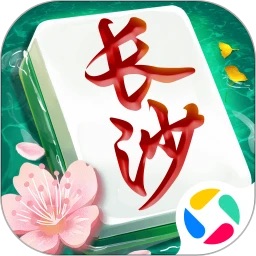 隨便玩長沙麻將手游v1.2