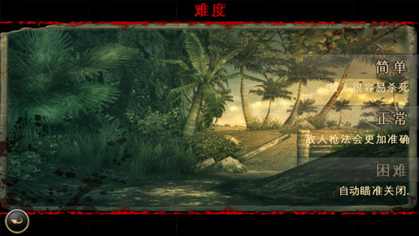 兄弟連2HD1