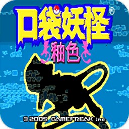 口袋妖怪?jǐn)?shù)碼寶貝世界