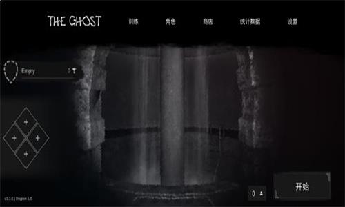 The Ghost1