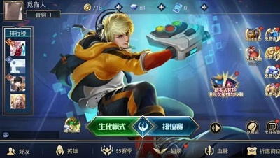 死亡之戰(zhàn)0