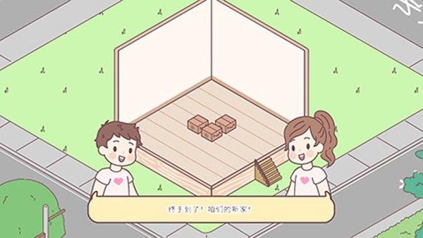 PocketLoe2