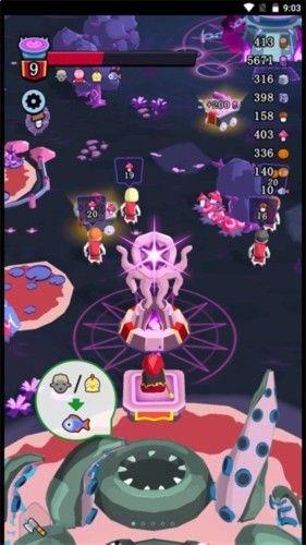 未來惡魔1