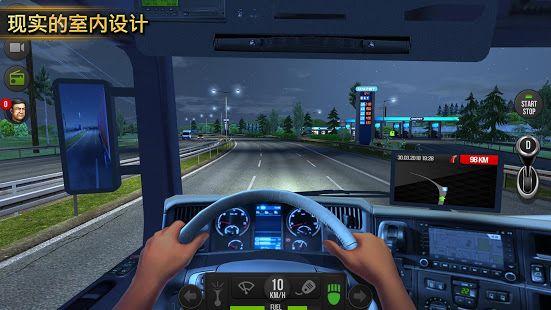 卡車模擬器免廣告2