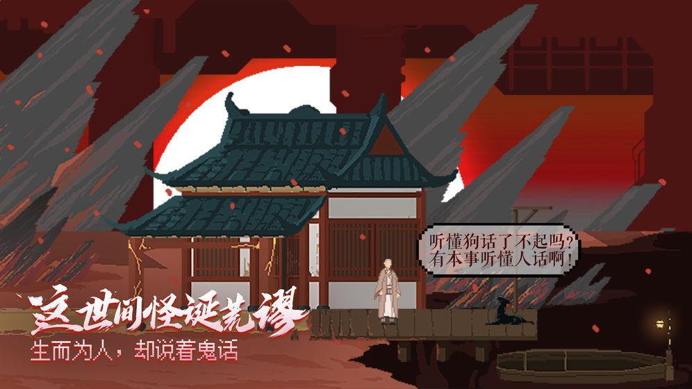 長安夜明1