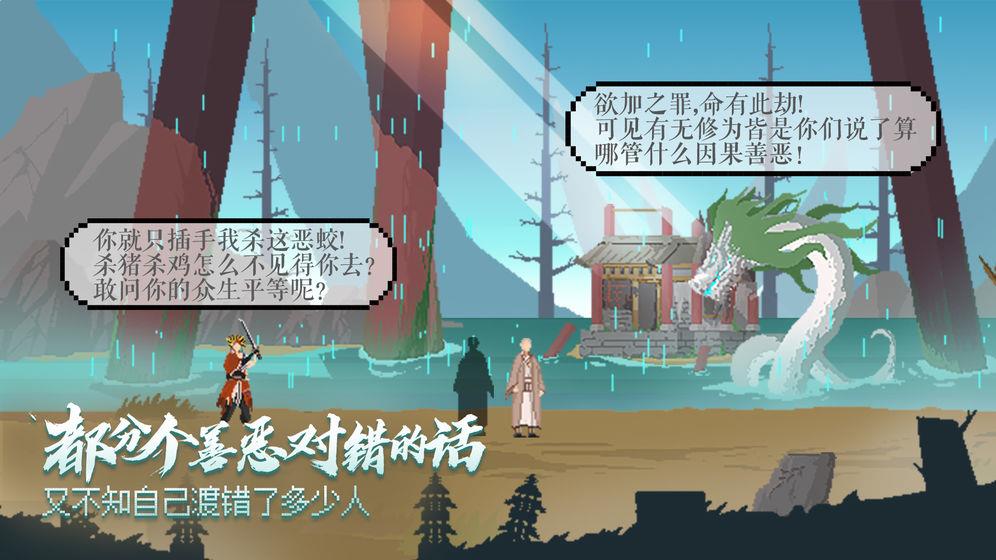 長安夜明2