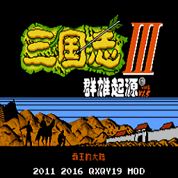 md三國志3