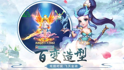 二代妖精1