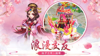 二代妖精0