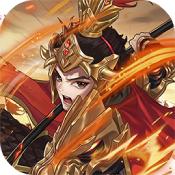 千軍計(jì)