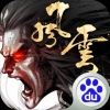 風(fēng)云手游