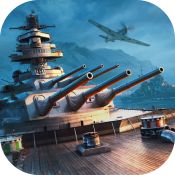 戰艦世界閃擊戰手機版