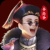小寶與康熙