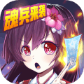 斗羅大陸神界傳說九游版