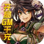 新天下無(wú)雙官網(wǎng)黔馬手游