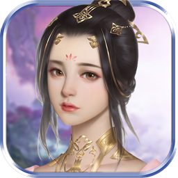 仙塵online