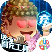 影之傳說