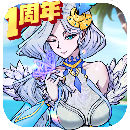 點點勇者