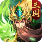 魔戰三國online