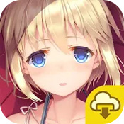 三色繪戀S手游