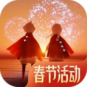 光遇國(guó)際服安卓