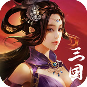 群雄爭霸