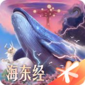 妄想山海官方網站
