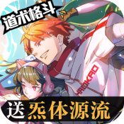 奇門之上